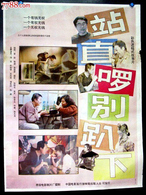 日本松本齿科大学毕业证办理