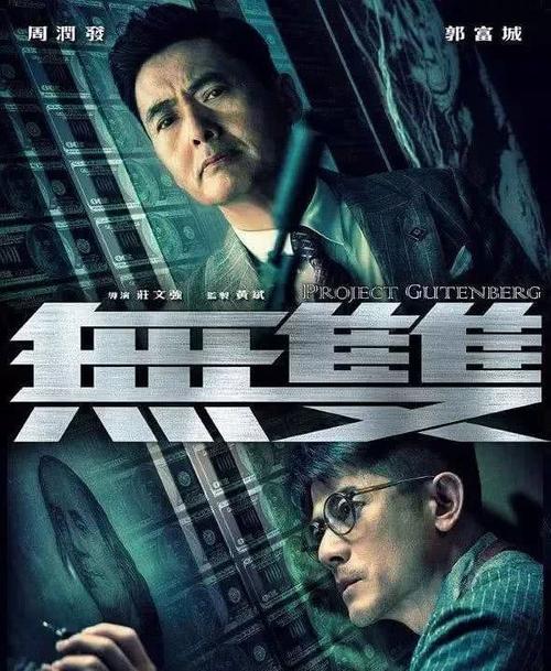 日本九州产业大学文凭毕业证样本照片