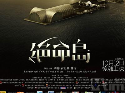 威斯康星大学马拉忪县分校酒店管理毕业证
